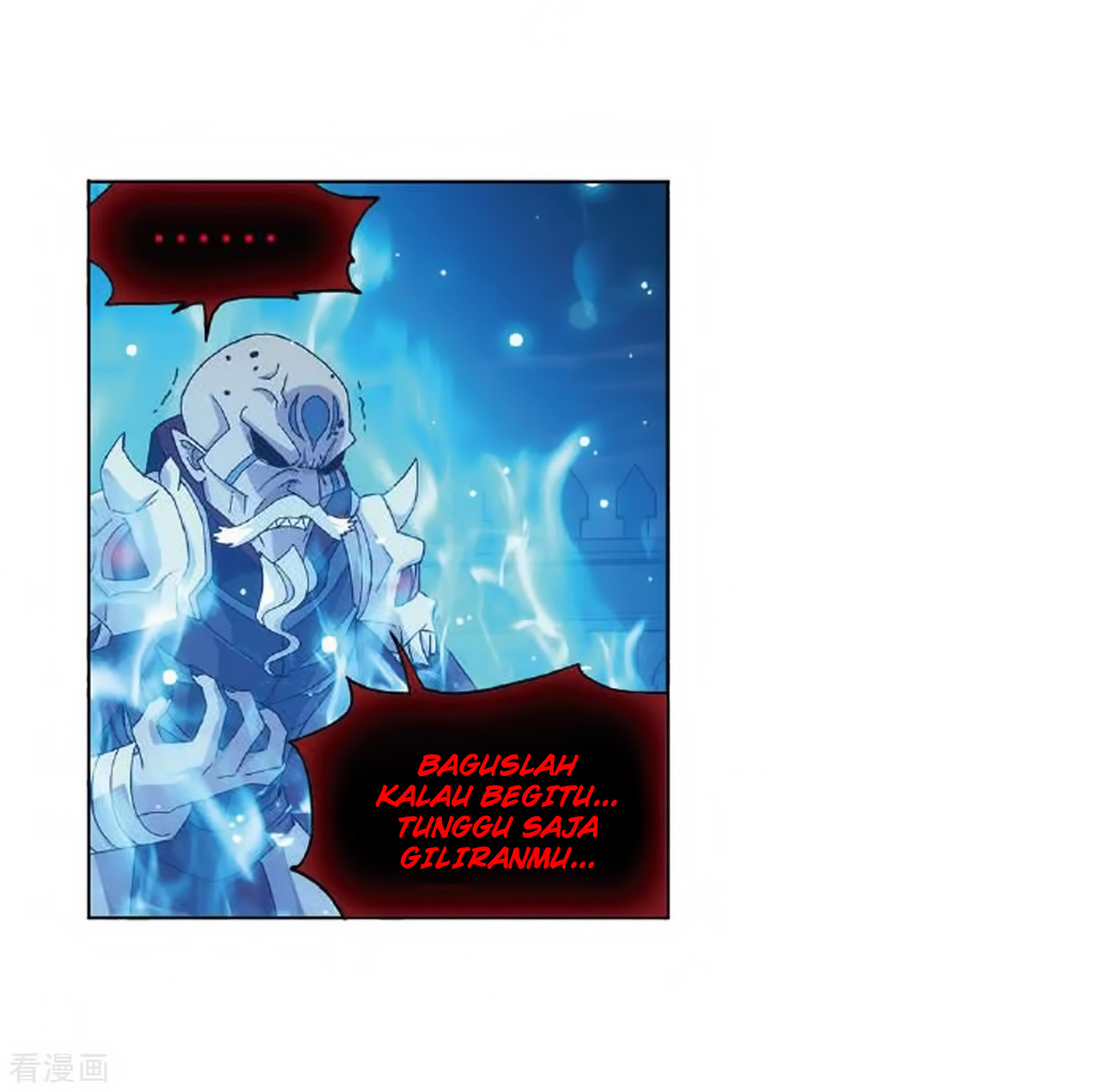 Battle Through the Heavens chapter 279